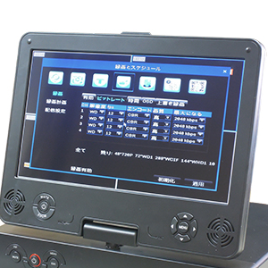 YKS-MHR0410AHD 800×480解像度の液晶モニターを搭載