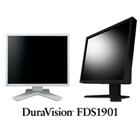 FDS1901 高品質業務用19インチ液晶モニター