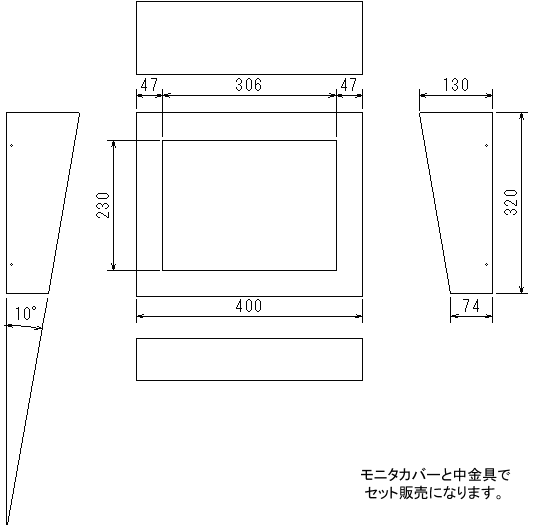 ＮＭ－ＣＡＢ１５０　外形寸法図
