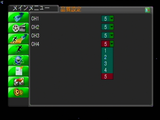 DVR-4200P 録画画質設定画面