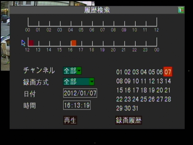 DVR-4200P 日時指定・カレンダー検索画面