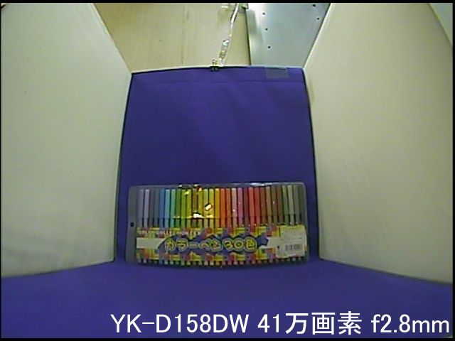 YK-D158DW カメラから約40cm離れた被写体を撮影