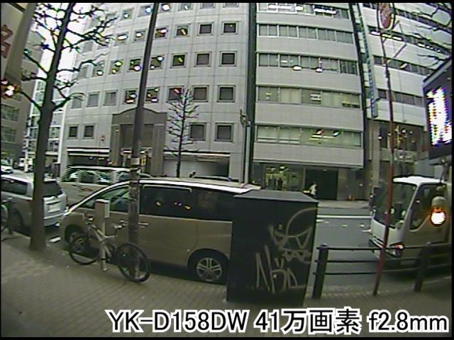 YK-D158DW 事務所から屋外を撮影
