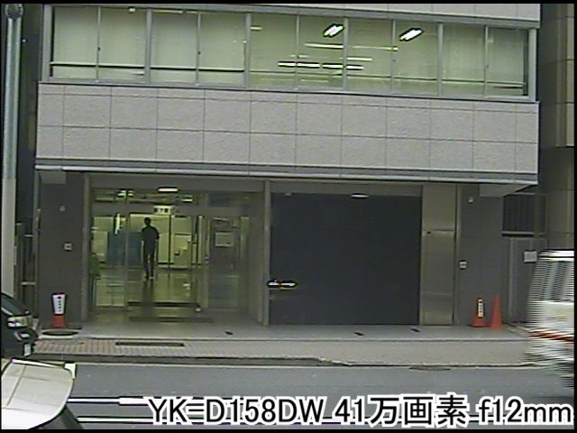 YK-D158DW 事務所から屋外を撮影