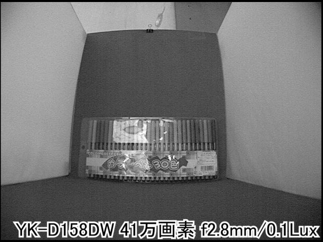 YK-D158DW カメラから約40cm離れた被写体を低照度(0.1Lux)撮影
