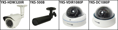 選べる4機種のHD-SDIカメラ