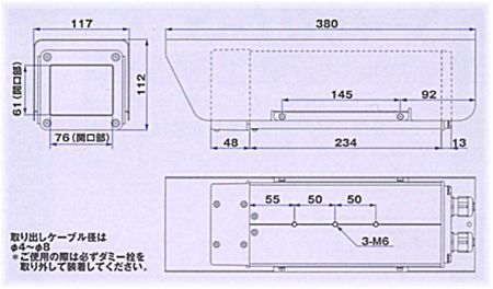 KS-1001-35L 外形寸法図
