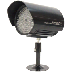 SM-140-940 屋外対応完全不可視型ハイパワー赤外線投光器