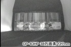 CP-83HP 暗所撮影