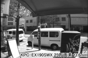 KPC-EX190SWX 事務所から外を撮影
