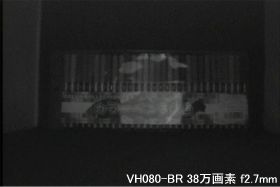 VH080-BR 暗所を撮影