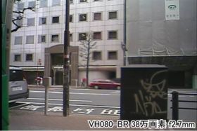 VH080-BR 事務所から外を撮影