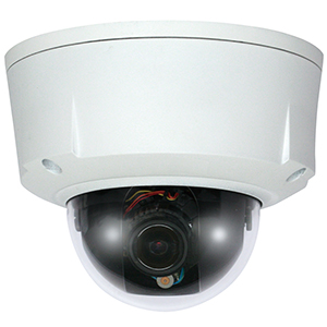 IPD-WD5205 2メガピクセル防雨型ドーム型ネットワークカメラ