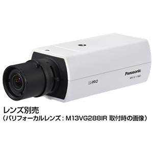 WV-S1136J i-PRO Aiネットワークカメラ Sシリーズ フルHDボックス型ネットワーク監視カメラ