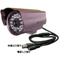CP-2012H 赤外線LED24個搭載