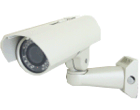 MWC4242NDSF 全天候型赤外線投光器内蔵監視カメラ