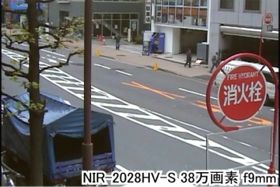 NIR-2028HV-S 撮影画像4