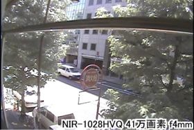 NIR-1028HVQ 撮影画像2