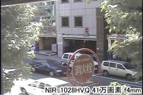 NIR-1028HVQ 撮影画像4