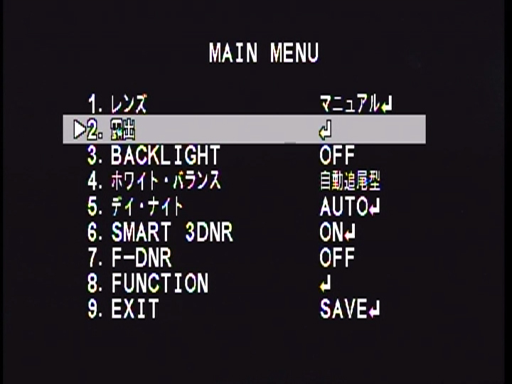 SJC210B OSD設定画面