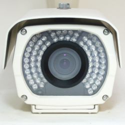 YIR-W750 強力な赤外線照射を可能にした赤外線投光器
