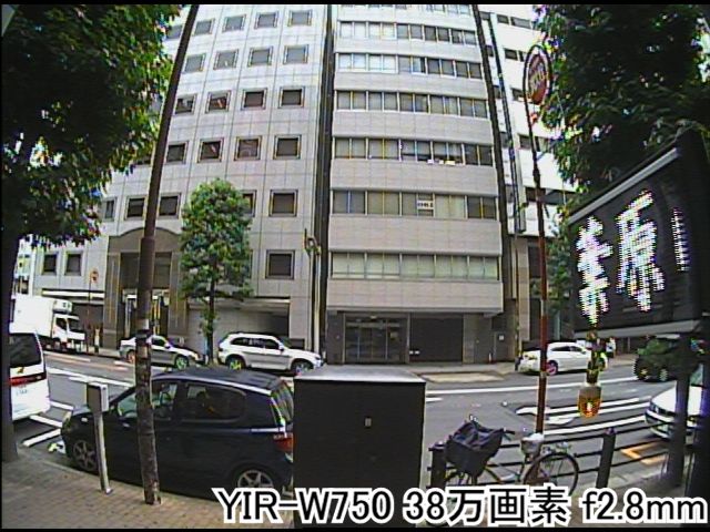 YIR-W750 事務所から外を撮影 f2.8mm