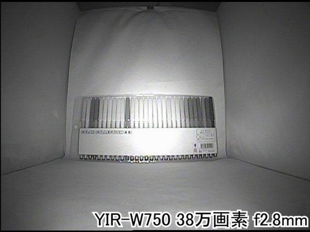 YIR-W750 カメラから約40cm離れた被写体を赤外線照射撮影
