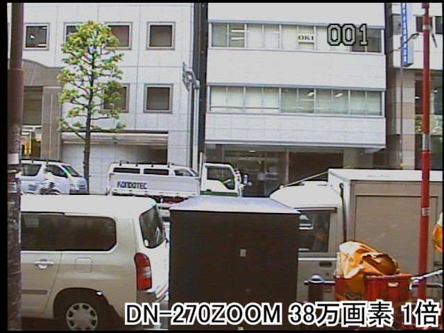DN-270ZOOM 事務所から屋外を撮影