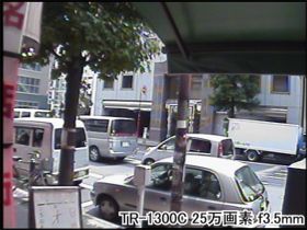 TR-1300C 事務所内から外を撮影 f3.5mm