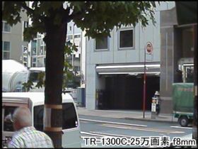 TR-1300C 事務所内から外を撮影 f8.0mm