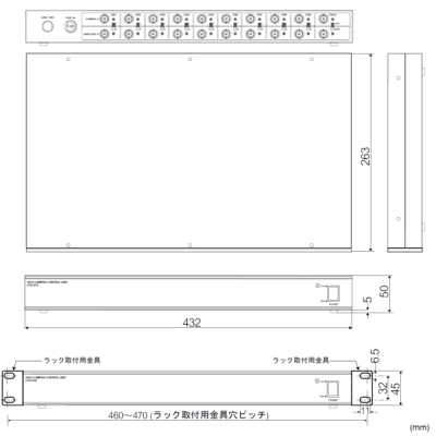 CCU-210A 本体寸法図