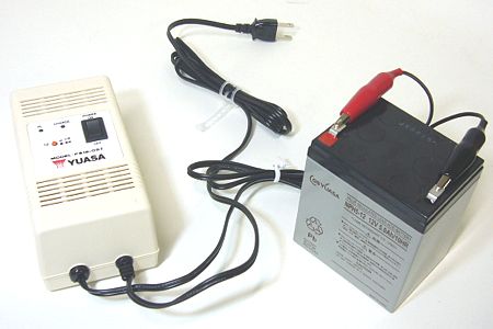 ユアサ製小型シール鉛蓄電池用充電器 接続方法