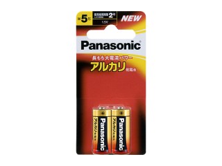 Panasonic 単5形アルカリ乾電池 2本入り LR1XJ/2B