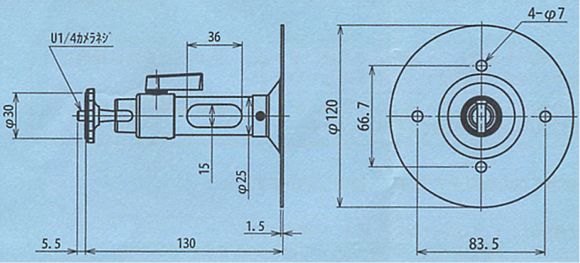 アルミ製小型カメラブラケット WH-31 寸法図