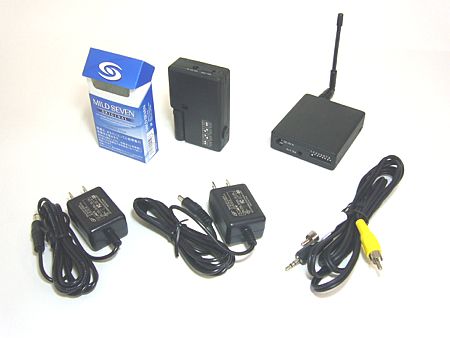 CS-20 セット内容