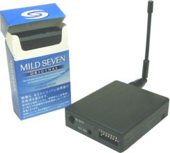 CS-20 タバコ型1.2GHｚワイヤレスカラーCCDカメラ