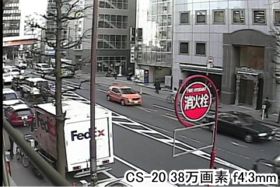CS-20 撮影画像2