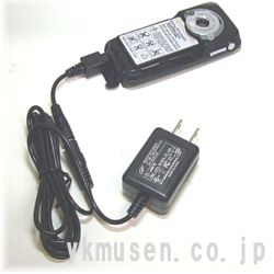 HP-20 充電方法