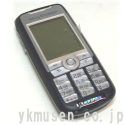 HP-20 携帯電話型にカメラをカモフラージュ