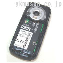 HP-20 本体背面内部