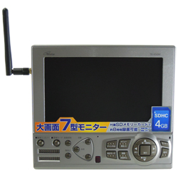 ROOM EYE2 ルームアイ2 7インチTFT液晶モニターに受信機・SDカードレコーダーを搭載