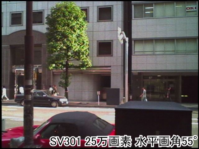 SV301 事務所から屋外を撮影