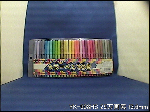 YK-908HS 被写体まで40cm離れた距離を撮影