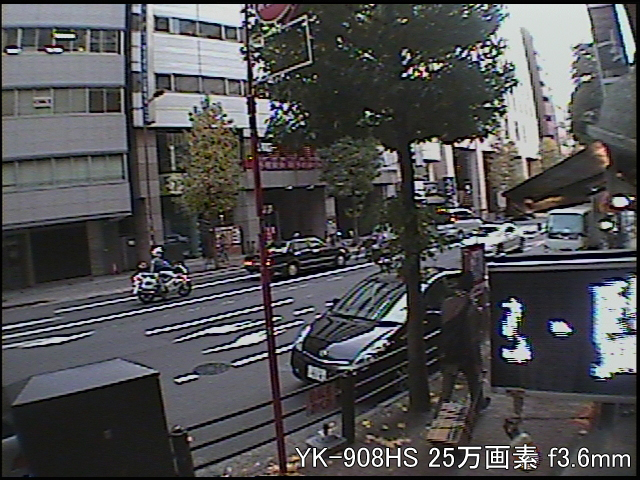 YK-908HS 事務所から屋外を撮影