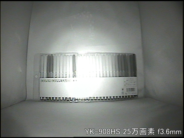 YK-908HS 被写体まで40cm離れた距離を低照度撮影