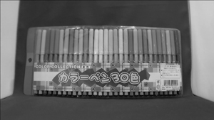 MTD-E6882AHD ナイトモード(白黒映像)