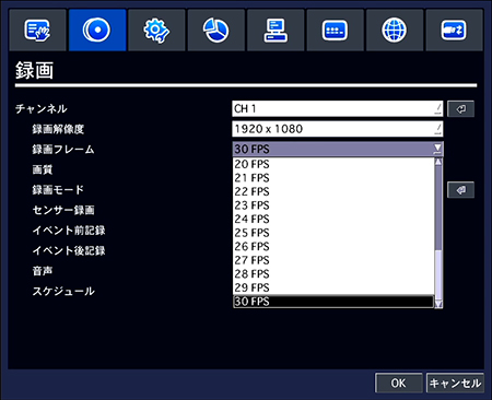 JS-RA1016 録画解像度設定