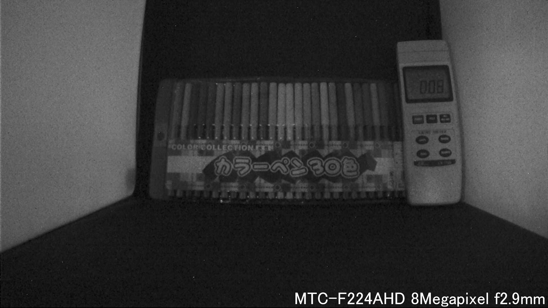 MTC-F224AHD カメラから約40cm離れた被写体を低照度撮影