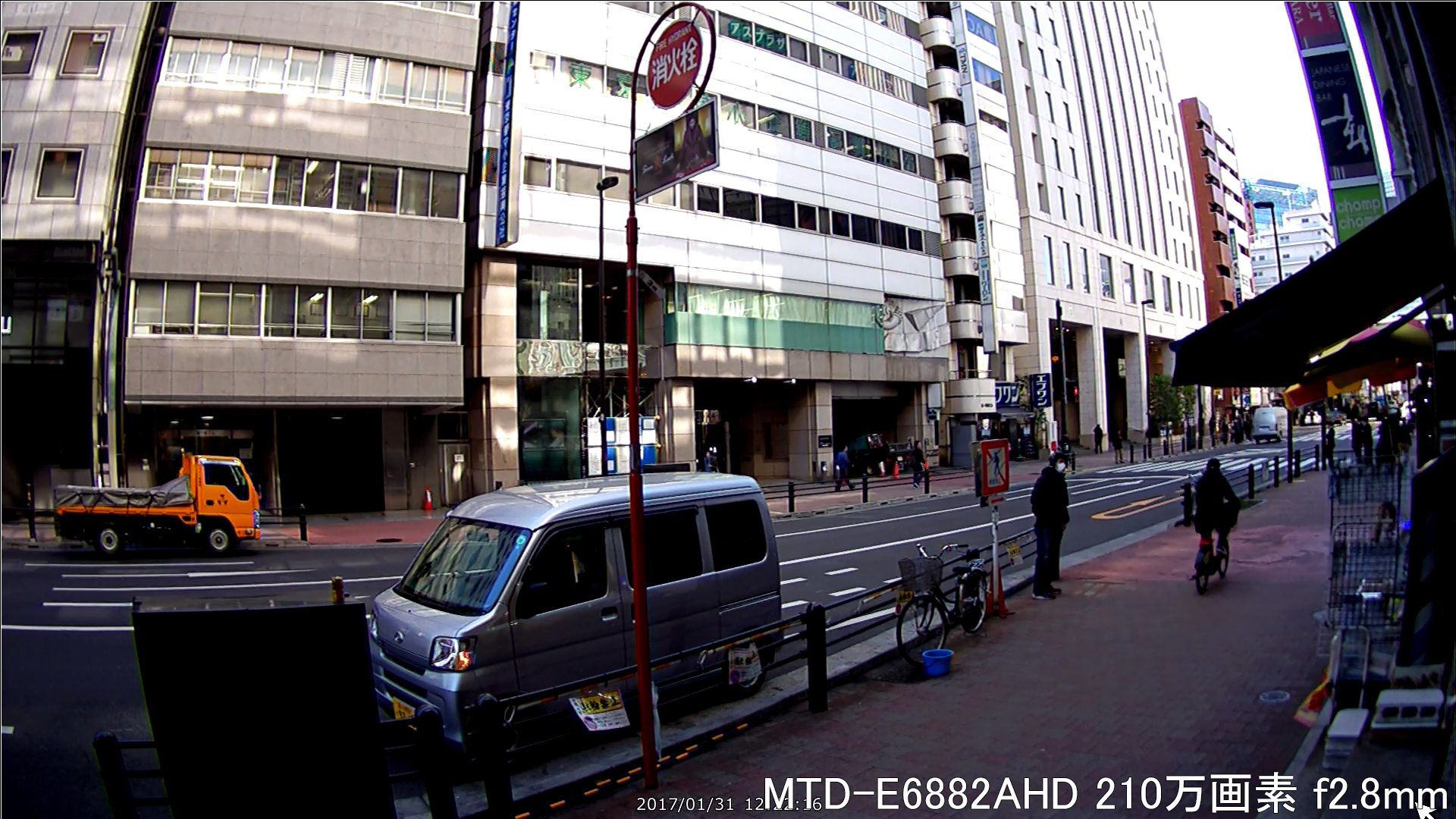 MTD-E6882AHD 事務所外を撮影(屋外)