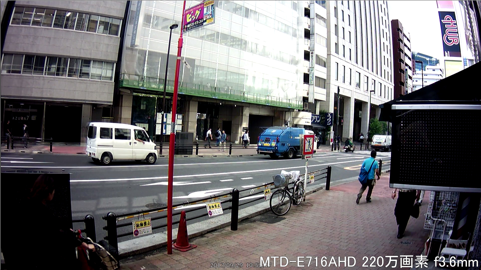 MTD-E716AHD 事務所外を撮影(屋外)